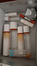珀萊雅（PROYA）雙抗美白護膚品套裝(爽膚水乳液)護膚化妝品七夕情人節(jié)禮物女 曬單實拍圖