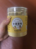笙而美小黃姜粉200g三伏天純沖飲古法小黃姜粉老干姜粉非九蒸九曬云南 曬單實(shí)拍圖