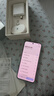 OPPO Reno14 Pro 12GB+256GB 人魚姬 直播神器 全新小直屏無線充電 AI拍照5G智能手機(jī)學(xué)生游戲國家補(bǔ)貼 曬單實(shí)拍圖