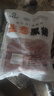 魯南順發(fā)黑豬排骨 （含脆骨10%） 凈重4斤  源頭直發(fā) 曬單實(shí)拍圖