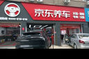 嘉實多（Castrol）極護智E版 全合成機油 潤滑油 5W-40 SP A3/B4 4L 汽車保養(yǎng) 曬單實拍圖