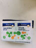 合生元（BIOSTIME）益生菌嬰兒雙歧桿菌益生元呵護腸胃調(diào)理 【呵護腸胃】益生菌奶味20袋 曬單實拍圖