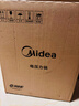 美的（Midea）【國家補貼】0涂層精鋼厚釜電壓力鍋5L雙膽全自動智能預約家用煲湯煮飯電飯煲C5856G高壓鍋4-6人 曬單實拍圖