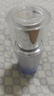 佰草集【雙石斛】高保濕精華乳/蜜30ml(長效滋潤保濕舒緩干燥敏肌可用） 曬單實拍圖