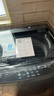 美的（Midea）波輪洗衣機全自動(dòng)家用 MB120L3D 12公斤大容量 直驅變頻 一級能效 除螨 以舊換新 家電國家補貼20% 曬單實(shí)拍圖