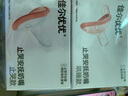 佳爾優(yōu)優(yōu)（garkoko）安撫奶嘴0-3-6個(gè)月防脹新生嬰兒玩具哄睡安撫一歲以上寶寶2個(gè)裝 曬單實(shí)拍圖