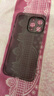 第一衛(wèi) DIVI【中國(guó)ROHS安全檢測(cè)】適用蘋(píng)果16promax手機(jī)殼iPhone16ProMax保護(hù)套全包超薄磨砂半透明防摔硬殼黑 曬單實(shí)拍圖