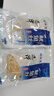 遠(yuǎn)洋 魷魚絲 26g*10袋 魷魚條大連特產(chǎn) 即食分享裝送禮 曬單實(shí)拍圖