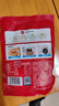 展藝 低脂煉乳195g 煉奶早餐面包熱奶寶調(diào)制咖啡甜品 烘焙原料  曬單實(shí)拍圖