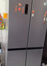 容聲465升十字雙開(kāi)四開(kāi)門(mén)電冰箱家用一級能效風(fēng)冷無(wú)霜變頻節能超薄大容量BCD-465WD18FP家電國家補貼 曬單實(shí)拍圖