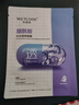 水密碼煙酰胺面膜透亮補水保濕面膜30片*25g/片護膚品男女士 曬單實(shí)拍圖