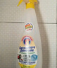 CHANTECLAIR大公雞管家 多功能油污凈(馬賽皂香) 廚房重油污清潔劑 600ml 曬單實(shí)拍圖