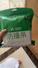 老爸評測定制家用防撞條防撞角厚實(shí)軟彈安全可靠 W型防撞條2米/包  曬單實(shí)拍圖