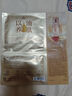 阿芙11籽煥亮淡紋緊致精華油蜜面膜（3g+22ml+15ml）*6片/盒 曬單實(shí)拍圖