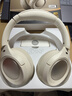 iKF King Pro3.0【雙金標LDAC高解析】頭戴式主動(dòng)降噪藍牙耳機新款無(wú)線(xiàn)有線(xiàn)游戲低延遲超長(cháng)續航云巖白 曬單實(shí)拍圖