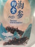 典品堂海參小米粥加熱即食小米海參營養(yǎng)滋補(bǔ)金湯夜宵小米送禮 大連即食海參20-24只 1斤（凈重） 曬單實拍圖