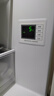松下（Panasonic）【國家補貼20%】303升家用冰箱三開門超薄電冰箱小戶型自動制冰風冷無霜【一級能效】NR-JS30AX1-W 曬單實拍圖