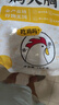 CP正大食品雞大胸 3斤 冷凍生鮮 雞肉自營(yíng)健身減脂早餐 曬單實(shí)拍圖