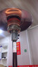 獵鋼狼燃氣取暖爐傘形液化取暖器戶(hù)外冬季家用天然煤氣烤火爐節能高配金花色升降【接灌裝液化氣】810*810*2210mm 曬單實(shí)拍圖