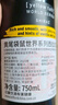 黃尾袋鼠（Yellow Tail）中秋送禮 世界系列 西拉紅葡萄酒 750ml*6 智利進(jìn)口紅酒 曬單實(shí)拍圖