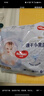 好奇（Huggies）金裝拉拉褲XXL42片*2(15kg以上)尿不濕【速干不易紅】 曬單實拍圖