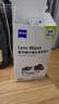 zeiss蔡司擦鏡紙 眼鏡擦拭濕巾 相機(jī)鏡頭一次性清潔濕巾紙布180片 曬單實(shí)拍圖