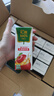 匯源 100%果汁蘋果汁 200ml*12盒多種維生素純果汁飲料零添加禮盒送禮 曬單實拍圖