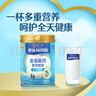 雀巢（Nestle） 奶粉成人男女士高鈣營(yíng)養奶粉 送禮送父母 罐裝850g2罐 曬單實(shí)拍圖