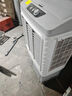 美的（Midea）空調(diào)扇工業(yè)冷風(fēng)機(jī)冷風(fēng)扇強(qiáng)力制冷水冷空調(diào)加冰塊商用冷氣機(jī)大面積超強(qiáng)風(fēng)車間降溫水冷機(jī)AC400-20B 曬單實(shí)拍圖