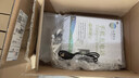 叁仝睦手機充電樁多功能立式便民手機充電站廣告牌應(yīng)急快充電加油站景區(qū) 立式12口充電頭+2個插座 曬單實拍圖