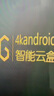 西部數(shù)據(jù)西數(shù)藍盤SN3000/SN5000/SN7100/SN850X 1TB  SSD固態(tài)硬盤M.2接口 2TB SN7100 4.0 7250M 曬單實拍圖