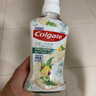 高露潔（Colgate）【孫穎莎同款】柚見佛手柑精油進(jìn)口漱口水1500ml精油漱口水自營 曬單實(shí)拍圖
