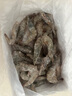北海灣 厄瓜多爾白蝦 大蝦鮮活速凍鹽凍南美白蝦基圍蝦海蝦對(duì)蝦海鮮批發(fā) 【特大蝦 15-18cm】 3斤(凈重) 曬單實(shí)拍圖