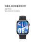 華為WATCH FIT 3 國家補貼15% 智能手表 幻夜黑 輕薄大屏運動(dòng)減脂 男女情侶手表 曬單實(shí)拍圖