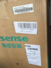 海信（Hisense）大1.5匹 易省電Ultra【十年整機質(zhì)?！啃缕窡徜N(xiāo)爆款 變頻速冷熱空調掛機大風(fēng)量新一級智能變頻空調 大1.5匹 一級能效 35330Pro咨詢(xún)送50元 曬單實(shí)拍圖