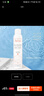 雅漾（Avene）活泉水噴霧大噴保濕爽膚水300ml 定妝補水保濕 舒緩敏肌化妝水 曬單實(shí)拍圖