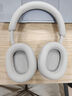 索尼（SONY） WH-1000XM5 頭戴式無(wú)線(xiàn)藍牙降噪耳機 AI智能降噪XM4升級版 臺式電腦筆記本通用耳麥 鉑金銀 曬單實(shí)拍圖