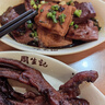 同仁堂品牌菊花枸杞?jīng)Q明子牛蒡茶150g（30包）養(yǎng)護枸杞菊花肝茶養(yǎng)生茶包 曬單實拍圖