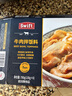 SWIFTSwift 牛肉拌飯料 780g(130gX6) 780g 曬單實(shí)拍圖