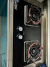 方太（FOTILE）燃?xì)庠钐烊粴?臺嵌兩用 5.2kW*猛火 可調(diào)節(jié)底盤換裝灶 02-TH27B 政府補(bǔ)貼20% 曬單實(shí)拍圖