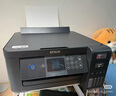 愛普生（EPSON）L4268墨倉式彩色無線多功能一體機(jī)家用/辦公打?。ù蛴?fù)印掃描wifi自動(dòng)雙面AI） 曬單實(shí)拍圖