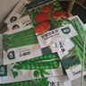 北蔬 蕓豆種子種苗豆角豇豆四季豆扁豆爬藤蔬菜種籽 九粒紅種子40g 曬單實(shí)拍圖