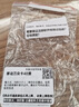 香港電話卡正品鴨聊佳大中華萬眾卡和記澳門跨境外貿(mào)旅游流量卡 聯(lián)通大中華180天38GB高速流量 曬單實(shí)拍圖