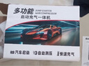 小能人（soulor）【3C認證】汽車(chē)應急啟動(dòng)電源充氣泵一體機車(chē)載電瓶搭電寶打氣搭電戶(hù)外充電寶移動(dòng)電源打火 曬單實(shí)拍圖