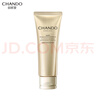 自然堂（CHANDO）雪肌美白保濕潔面霜120g（深層清潔美白保濕滋養(yǎng)） 曬單實拍圖