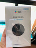 螢石CB1 300萬超清4G雙卡版免費流量款 內置無限流量 智能家居室內家用監(jiān)控電池攝像頭 曬單實拍圖