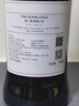 THE SCOTCH MALT WHISKY SOCIETY78.63 豐富口味 9年 威士忌  洋酒  700ml  (買(mǎi)贈入會(huì )一年） 曬單實(shí)拍圖
