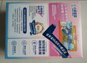 小鹿藍(lán)藍(lán)益生菌凍干溶溶米餅黃桃味 寶寶兒童零食 凍干工藝 吸口水20g 曬單實(shí)拍圖
