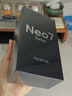 realme【國家補貼】真我Neo7 Turbo 天璣9400e 超薄續航大電池護眼直屏 智能游戲AI性能手機12+256透明灰 曬單實(shí)拍圖