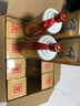 53度醬香型整箱2斤裝每瓶賴97年茅1997年賴茅醬香型53度1000ml 十二瓶 十二瓶1000ml整箱zhuang 曬單實拍圖